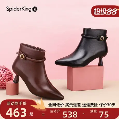 蜘蛛王女靴尖头细跟羊皮踝靴法式短筒靴女2025秋季新款时装裸靴子商品大图