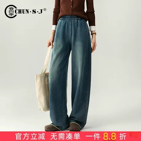 复古阔腿牛仔裤女2025秋季新款裤子拖地长裤慵懒宽松高腰弯刀裤商品大图