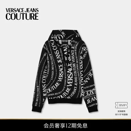 【新品】VERSACE JEANS COUTURE 男士印花棉质平纹针织连帽衫图片