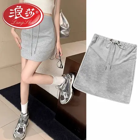 浪莎孕妇短裤裙夏季薄款外穿百搭包臀高腰抽绳托腹半身裙孕妇夏装商品大图