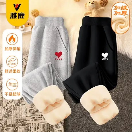 雅鹿儿童加绒卫裤2024冬季新款中大童保暖一体绒裤子时尚休闲长裤图片