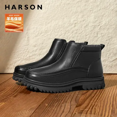 哈森爸爸棉鞋男真皮羊毛棉靴男士鞋子2025新款加绒男鞋加厚保暖靴商品大图