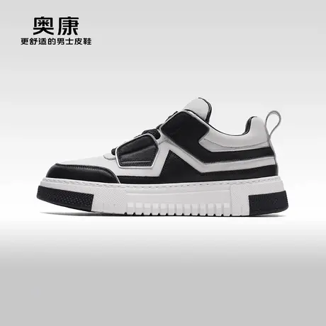 奥康男鞋秋季新款时尚运动鞋拼色舒适休闲板鞋商品大图