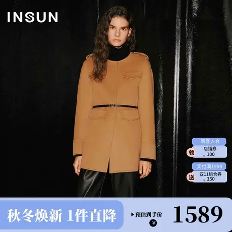 恩裳COVER2023冬装新款手工双面呢圆领连肩袖柔软羊毛大衣女外套商品大图