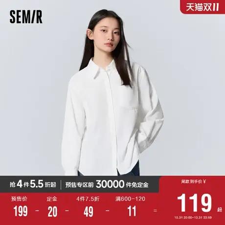 [商场同款]森马长袖衬衫女中长款基础2023冬季新款灯芯绒上衣宽松图片