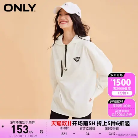 【买5免1】ONLY奥莱舒适落肩宽松版拉链连帽雪纺衫女商品大图