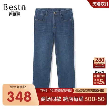 【商场同款】百斯盾秋冬新款男装牛仔直筒裤YR3H01305商品大图