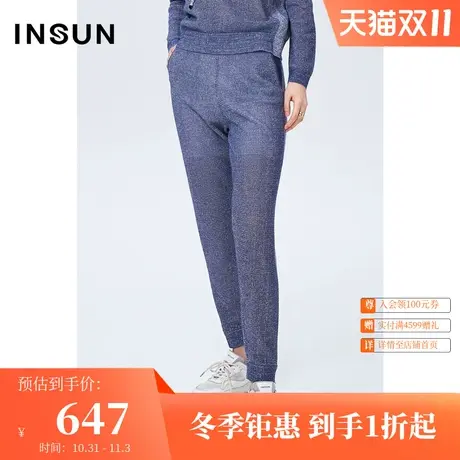 恩裳春季时尚条纹棉质莫代尔修身直筒运动休闲裤女商品大图