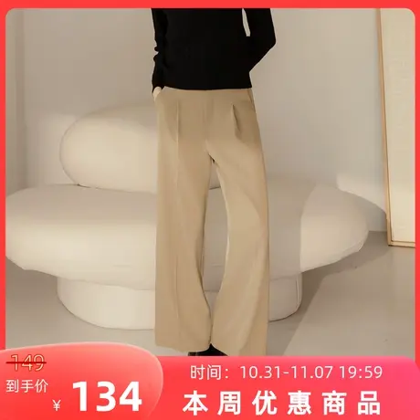 桔熊秋冬季通勤宽松西装裤子女不易皱压褶高腰直筒长裤大码BA7373商品大图