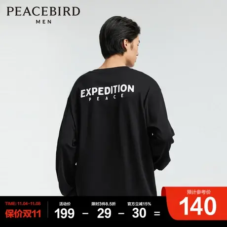 太平鸟男装 黑色长袖T恤男2023年冬季新款美式宽松内搭潮流打底衫商品大图