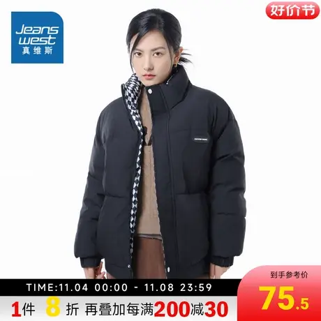 LE真维斯女装2023冬季新款 女式纯色潮牌加厚保暖立领棉衣外套图片