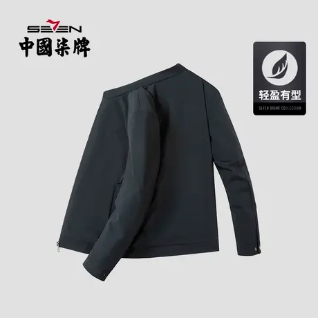 柒牌男装时尚休闲夹克衫长袖立领微弹中青年2021秋冬新款外套上衣图片