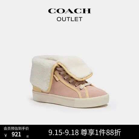 COACH/蔻驰奥莱女士CITYSOLE高帮厚底运动鞋图片