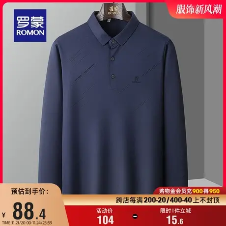 罗蒙男士宽松百搭长袖翻领POLO衫2024春季新款字母印花休闲T恤衫商品大图
