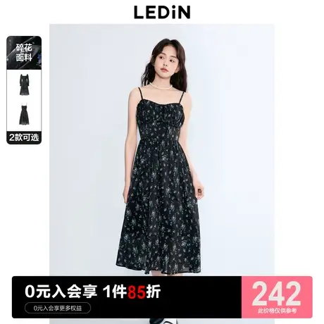 乐町浪漫法式碎花裙2023年新品女装清新连衣裙海边度假风吊带裙商品大图