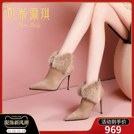 靴子女短靴女秋款单靴2023年新款貂毛尖头高跟鞋子女秋冬百搭细跟图片