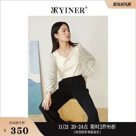 YINER音儿线上专选女装春季时尚优雅拼接印花法式小方领针织衫商品大图