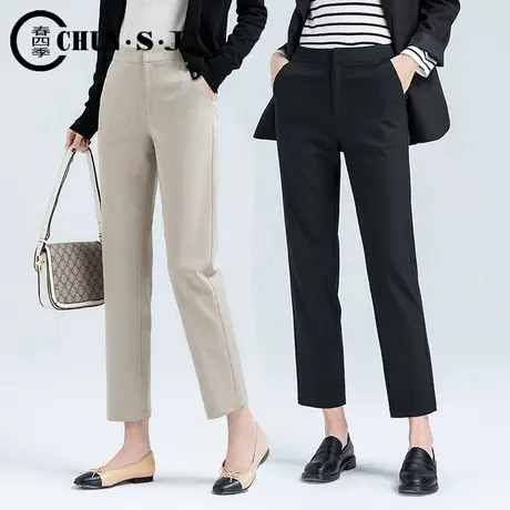 西装裤烟管裤女2025新款春夏高腰女裤九分裤小个子裤子直筒裤西裤商品大图