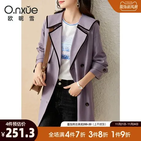 欧昵雪2024春秋新款丝绒织带拼接风衣外套女中长款双排扣收腰大衣图片