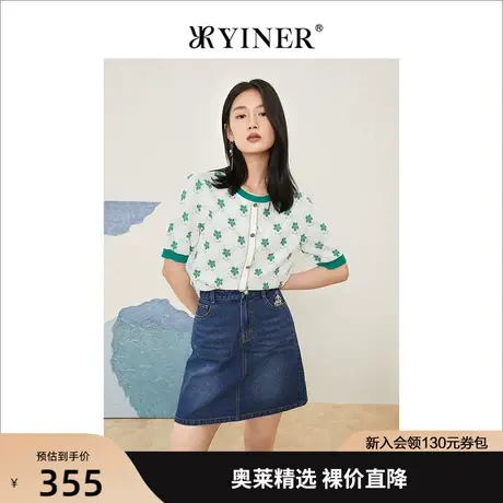 YINER音儿女装2022夏季新款亮丝撞色花边针织衫套头商品大图