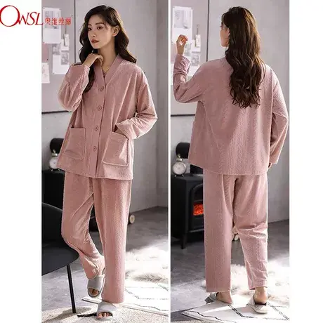绒睡衣女士秋冬款珊瑚绒细绒家居服春秋季保暖套装商品大图
