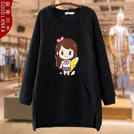 胖mm秋冬装新款大码女装胖妹妹宽松显瘦中长款加绒加厚卫衣200斤商品大图