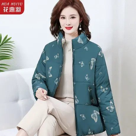 妈妈冬装外套羽绒棉服中年棉衣洋气棉衣冬款中老年人女秋冬季棉袄商品大图