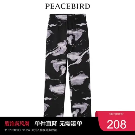 太平鸟气质流行春秋时尚潮流满印压褶长裤图片
