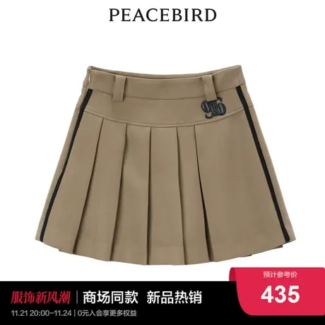 【商场同款】太平鸟女装2023冬季新款学院风撞边百褶裙A3GED4192图片