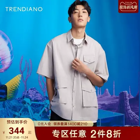 TRENDIANO官方夏季男装新款时尚美式机能风短袖翻领衬衫男商品大图