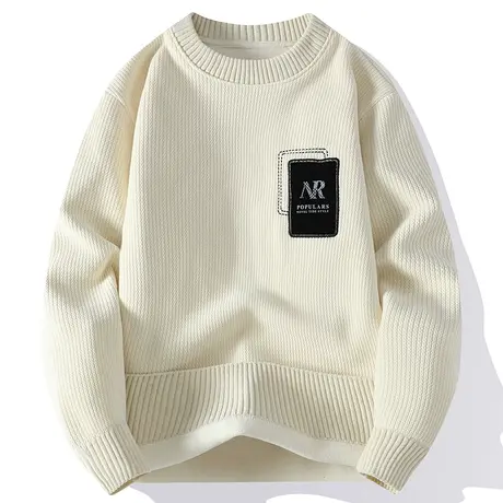 秋冬季加绒加厚卫衣男士休闲长袖T恤上衣潮流潮牌保暖内搭打底衫商品大图