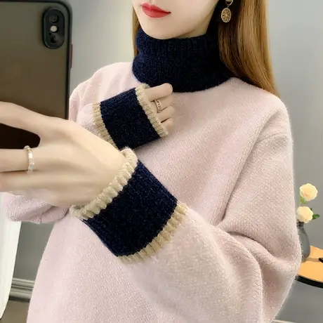 高领女士毛衣2023年新款加厚春装宽松慵懒韩版内搭套头打底水貂绒图片