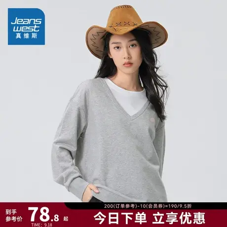 JW真维斯2023年秋季新款女装棉混纺卫衣布圆领假两件绣花长袖T恤商品大图