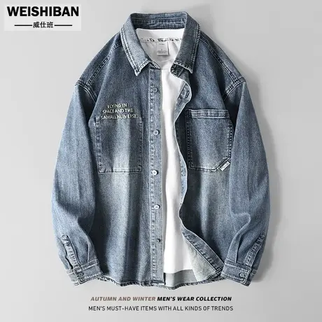 日系复古工装牛仔长袖衬衫男秋季宽松青年街头做旧痞帅衬衣外套潮商品大图