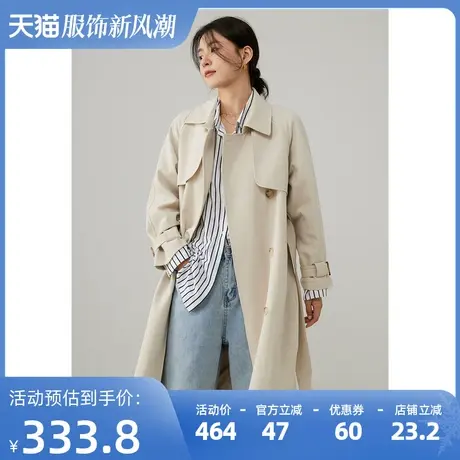 嘉茱莉2023年新款风衣女中长款高级感今年流行长款法式外套春秋季商品大图