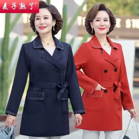 妈妈春装老人外套春秋新款休闲长袖上衣气质风衣妇女中老年人女装图片