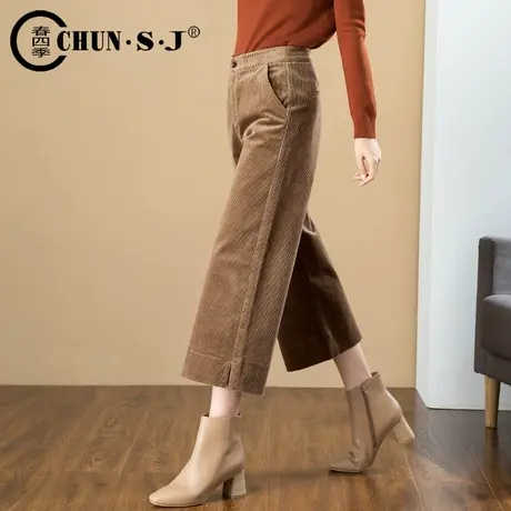 咖啡色阔腿裤女小个子八分裤秋冬2023新款休闲七分条绒灯芯绒裤子商品大图
