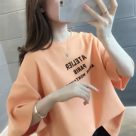 夏季短袖t恤女宽松ins潮2023新款慵懒风韩版半袖百搭小心机字母图片