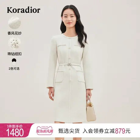 珂莱蒂尔女装小香风圆领气质修身显瘦钉珠设计感中长款连衣裙图片