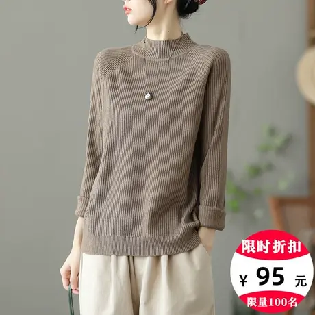 dza 复古半高领打底衫女秋冬新款洋气内搭上衣长袖针织衫休闲毛衣图片