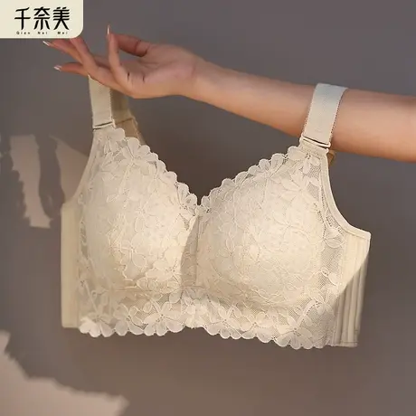 千奈美大码内衣女大胸显小全罩杯薄款收副乳调整型文胸防下垂胸罩图片