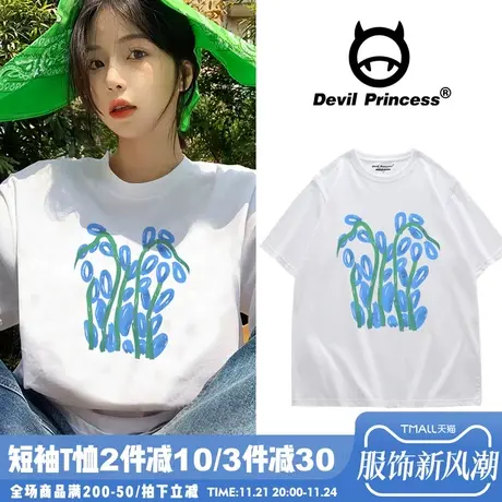 森系少女风chic宽松白色正肩T恤女韩版小众ins风超火纯棉半袖上衣商品大图