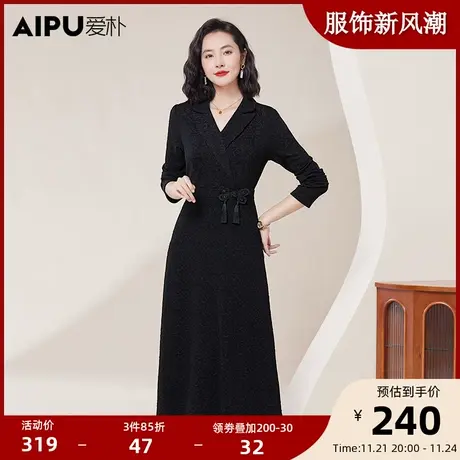 爱朴大码女装2023冬季新款胖mm时髦新中式复古显瘦收腰休闲连衣裙图片