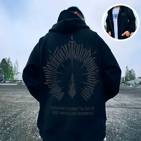 黑色加肥加大码男装连帽胖子外套拉链卫衣宽松加绒休闲百搭春秋款商品大图