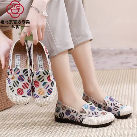 老北京布鞋女款中老年秋季平底单鞋大码舒适妈妈休闲鞋防滑散步鞋商品大图