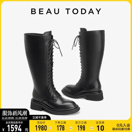 BeauToday复古长靴高筒靴女BT春季靴子女2024新款骑士靴真皮单靴图片