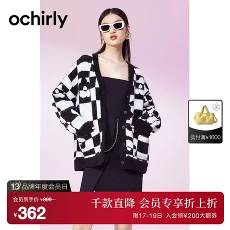 【首降】欧时力吊带连衣裙新款秋装包臀裙链饰收腰小黑裙显瘦商品大图