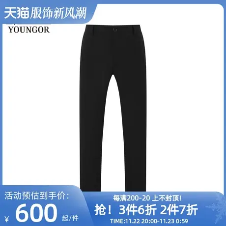 雅戈尔西裤新款官方商务时尚全羊毛黑色正装上班长西服裤子男4382商品大图