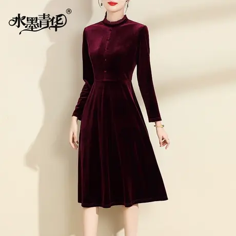 水墨青华2023冬装新品优雅气质红色丝绒裙新中式显瘦旗袍连衣裙商品大图