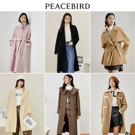 【直降】太平鸟女装大衣福利合集毛呢外套女冬装新款毛呢大衣女图片